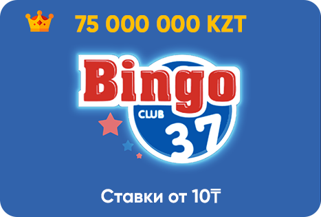 7 708*** ** 10